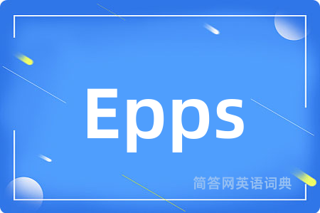 Epps