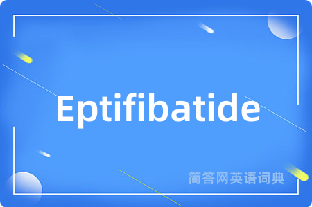 Eptifibatide