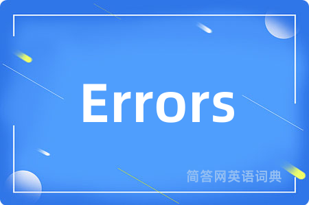 Errors