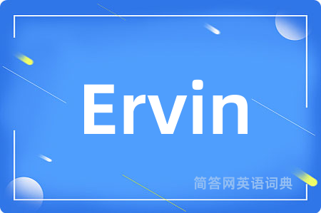 Ervin