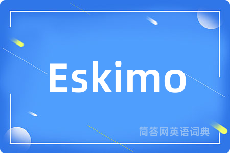 Eskimo