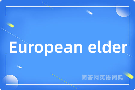European elder