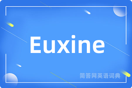 Euxine