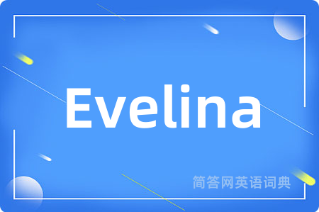 Evelina