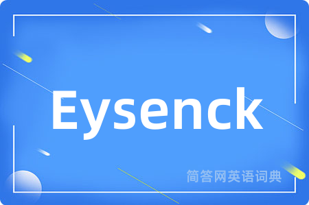 Eysenck