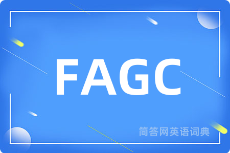 FAGC
