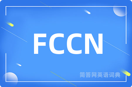 FCCN