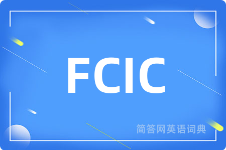 FCIC