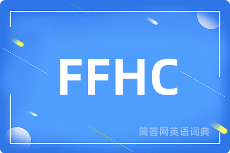 FFHC
