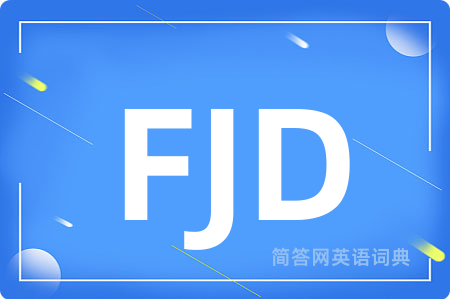 FJD