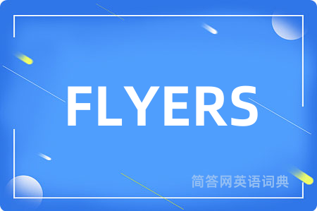 FLYERS