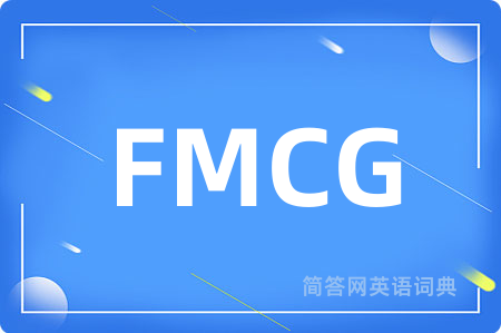 FMCG