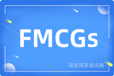 FMCGs