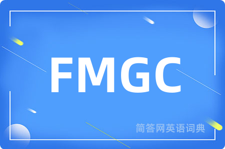 FMGC