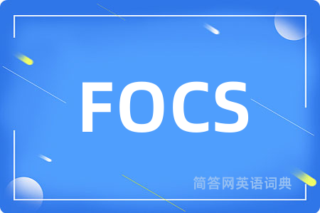 FOCS