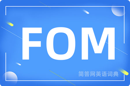 FOM