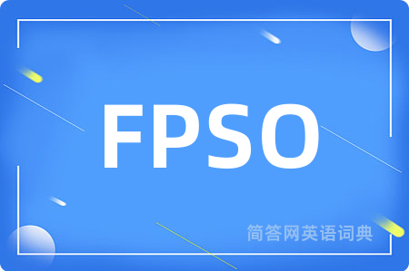 FPSO