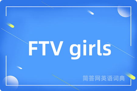 FTV girls