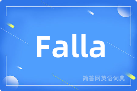 Falla