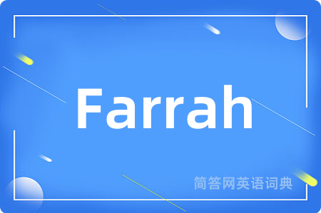 Farrah