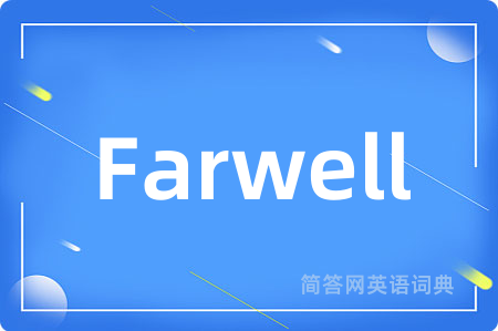 Farwell