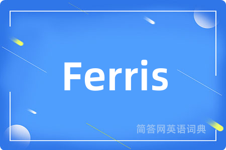 Ferris
