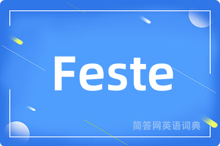 Feste