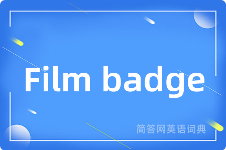 Film badge