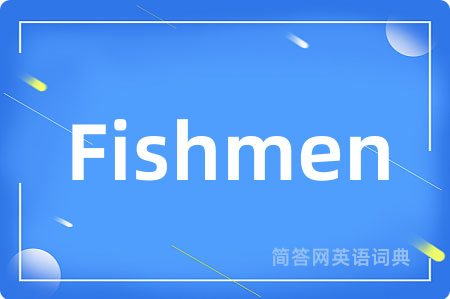 Fishmen