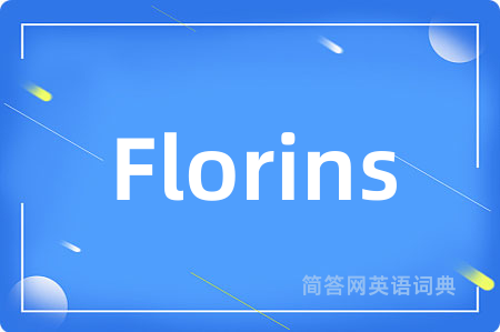 Florins