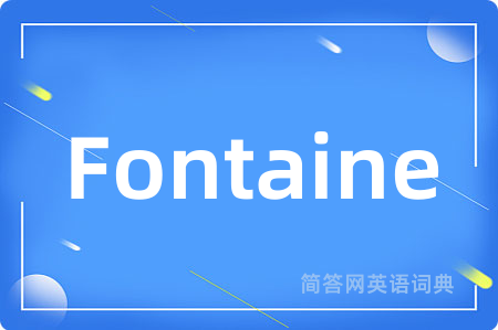 Fontaine