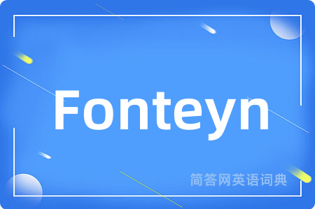 Fonteyn