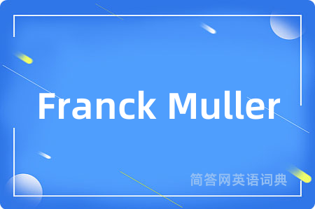 Franck Muller