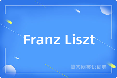 Franz Liszt