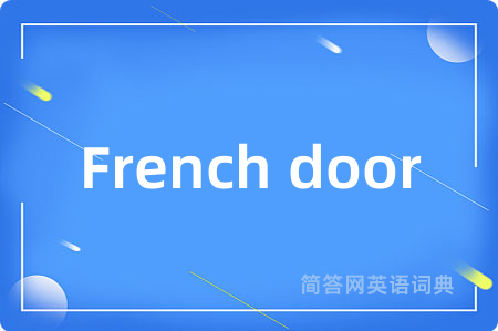 French door