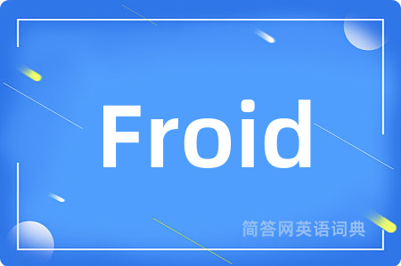 Froid