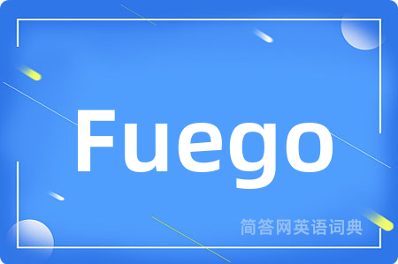 Fuego