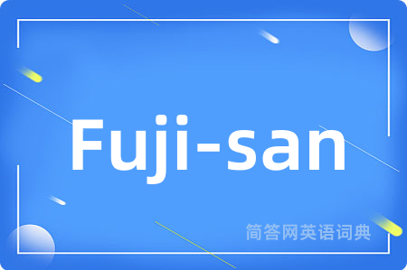 Fuji-san