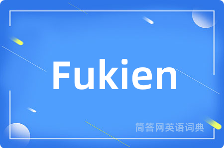 Fukien