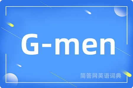 G-men