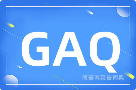 GAQ