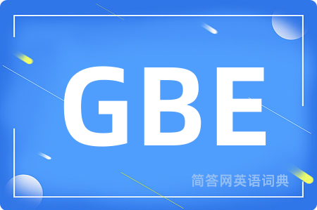 GBE