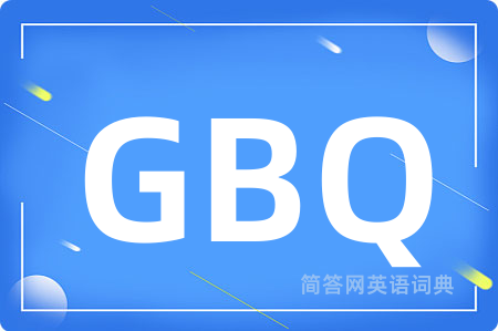 GBQ