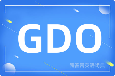 GDO