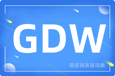 GDW