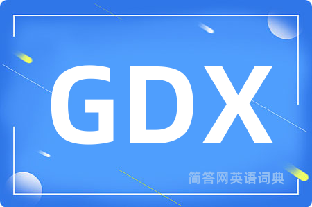 GDX
