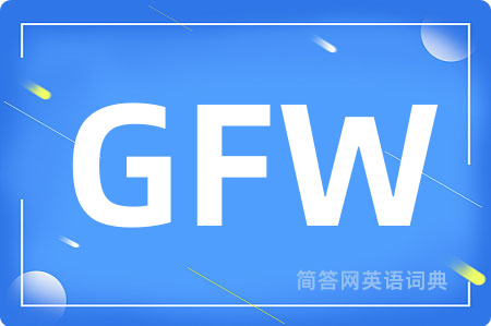GFW