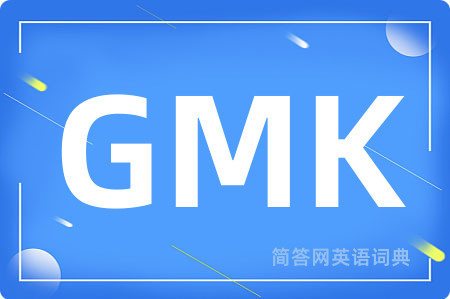 GMK
