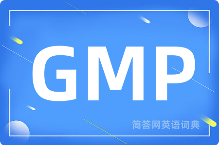GMP