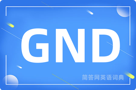 GND